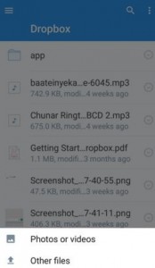 Отпремите више датотека у дропбок са андроид телефона