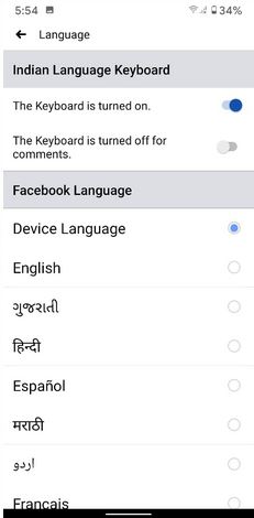 Како променити Фацебоок језик помоћу Андроид апликације