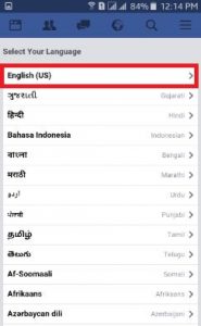 Како променити фацебоок језик андроид телефон